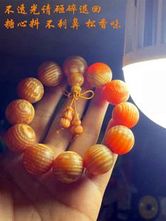 �|��������ľ�ִ����L��ɽ����������ľȫ͸��Ѫ��ľ����ԭľ���