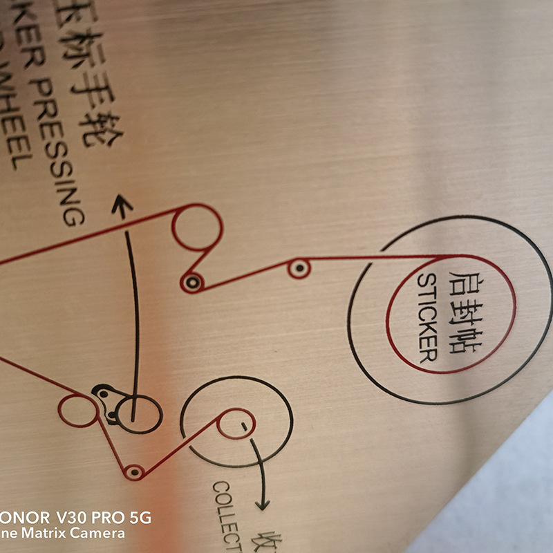 种类多样拉丝面板 氧化装饰铝铭板  电子产品金属面板厂家