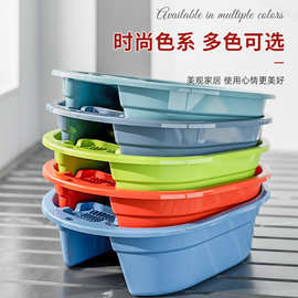 大号洗衣盆圆形搓衣板一体阳台家用带搓板学生宿舍塑料加厚搓衣盆