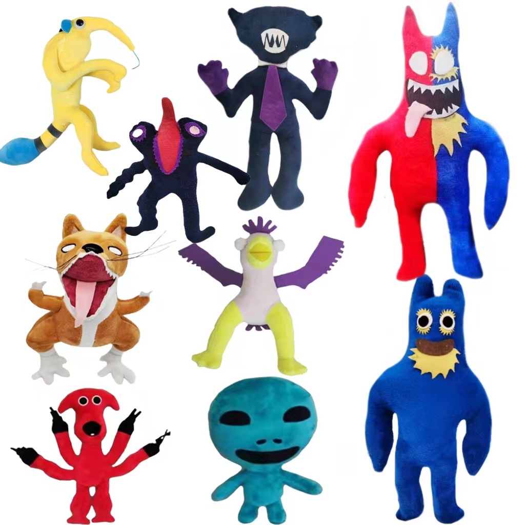 Muñeca de peluche de Kindergarten de clase transfronteriza Garten de banban juego juguete clase muñeca de jardín