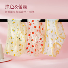 ��Ůˮ�����Ŀɐ�ӡ�����Ѓ�ѝŮʽ��ʽ�[�΃�ѝ�Ĵ�aŮʿ��ѝŮ