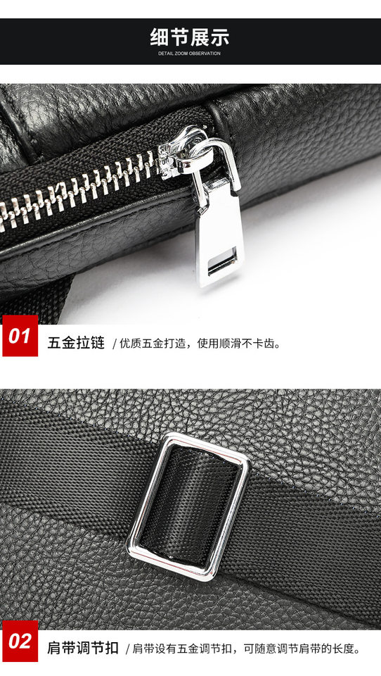 Túi đeo chéo nam da bò lớp đầu cao cấp kiểu mới, túi đeo vai đựng iPad 8 inch — Màu đen chi tiết 20