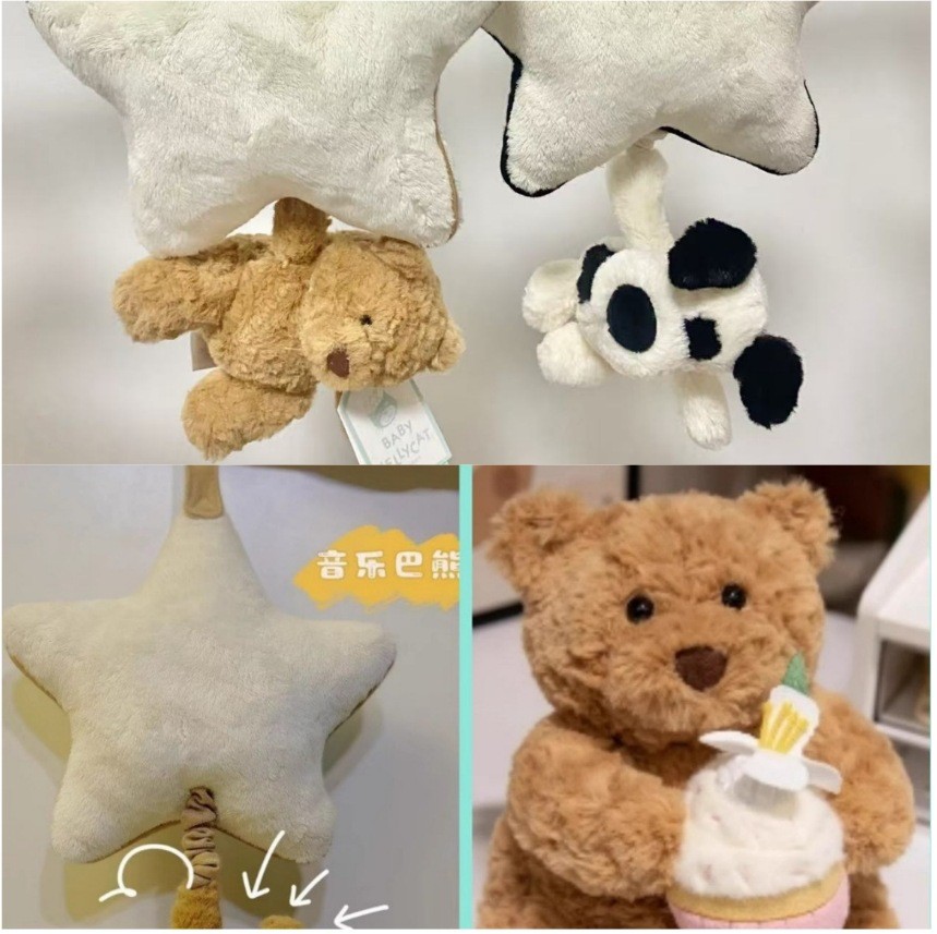 原巴塞熊拉鈴搖鈴蛋糕熊拉鈴海盜狗床鈴可愛公仔拉鈴玩偶