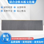 软木板文化墙铝合金木框黑板教室培训学校文化墙教学留言板扎针板