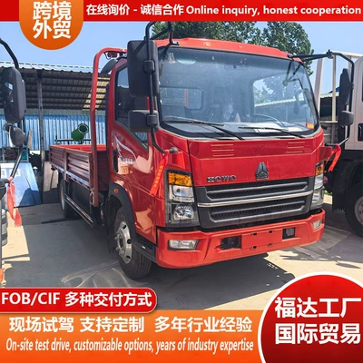 Yük maşınları light truck for mining material