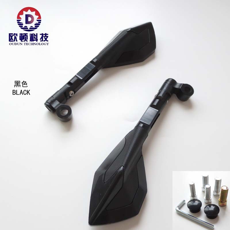 Source manufacturers motorcycle modified rearview mirror electric car mirror Fuxi qiaoge ghost fire aluminum alloy mirror