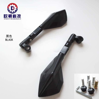 mirror Fuxi qiaoge ghost — Motorcycle rearview mirror