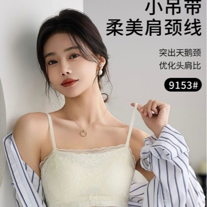 New Lace One-Shoulder Beauty Back Camisole for Women, Summer Tank Top with Fixed Cups, Push-Up, Wireless, Slimming, Comfortable, and Supportive New Lace One-Shoulder Beauty Back Camisole for Women, Summer Tank Top with Fixed Cups, Push-Up, Wireless, Slimming, Comfortable, and Supportive
