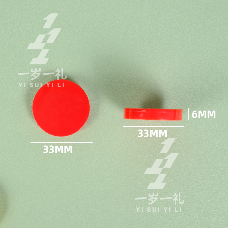 Accesorios de juguetes de plástico cubo hueco moldeado por inyección de 25mm moneda de plástico redonda impresa UV adhesivo bloque de construcción