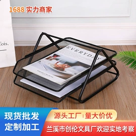 笔筒;文件管理架;垃圾桶