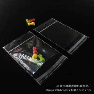定制OPP透明卡头挂孔袋自粘袋防爆花边饰品塑料包装袋不干胶封口