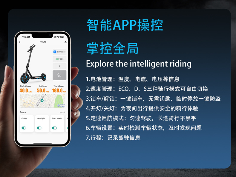 500W high-power electric scooter, foldable, long range, 10inch Guangdong factory, overseas warehouse, shipping to Europe and America for export