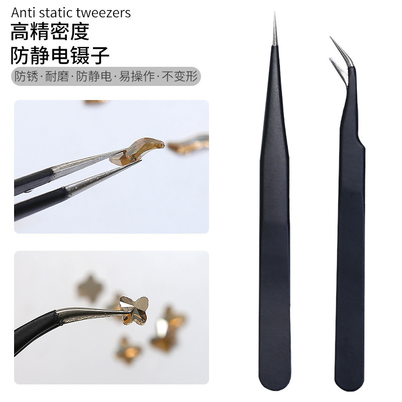 Nail art tools wholesale anti-static tweezers stainless steel elbow pointed clip nail rhinestone sticker jewelry special