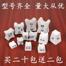 ˮ���|�K������䓽�o�Ӊ|�K15-20-25-30-35-50-60-70-80-100mm