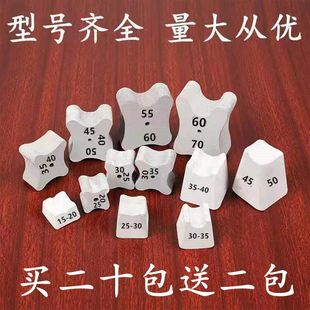 ˮ���|�K������䓽�o�Ӊ|�K15-20-25-30-35-50-60-70-80-100mm