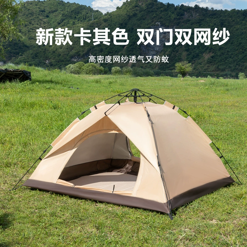 Travel automatic windproof folding waterproof tent for camping, fully automatic, tent for 3-4 persons