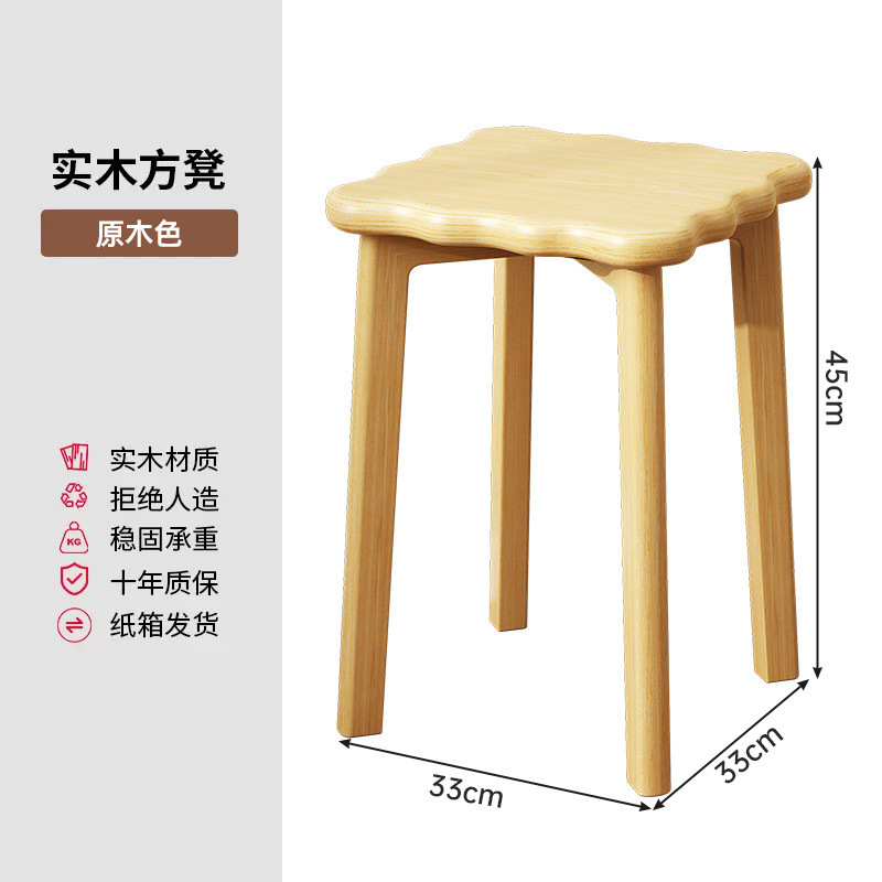木製スツール家庭用折り畳み可能なベンチのベンチのベンチのベンチの中古スツールのベンチのベンチの椅子の木のベンチ|undefined