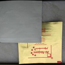 40���X����ӡˢ ����� ��ú̿���������b��