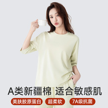 ˯��Ů2024�¿����ɫ�ވA�I�����Lѝ�߼��д����a�Ҿӷ����b