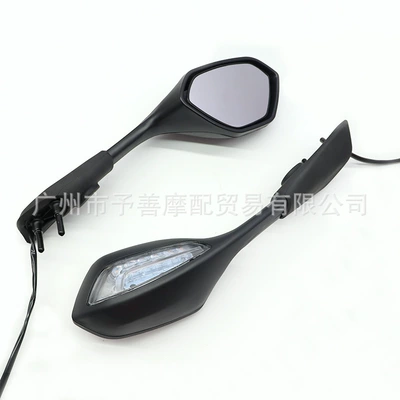 Turn Signal Rear View – Car mirror