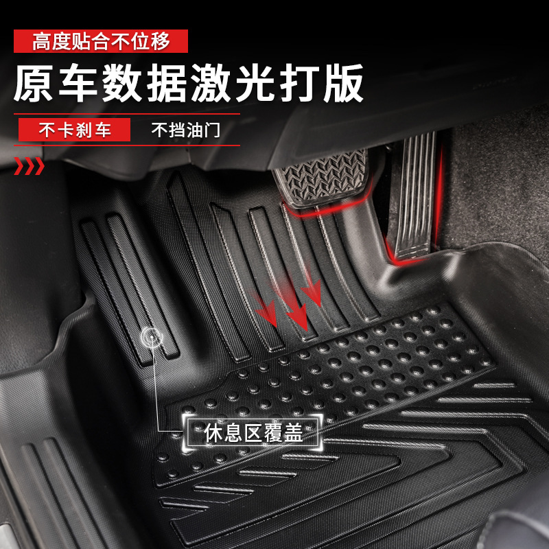 TXR para Toyota Camry Camry alfombrillas impermeables especiales antideslizantes para automóviles