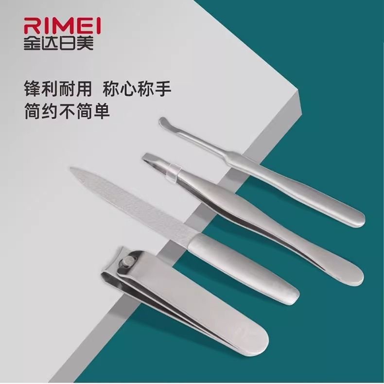 Uña cortadora de uñas mayorista piel muerta cortadora de uñas conjunto de herramientas domésticas pinzas JinDa japonesas cortadoras de uñas dos en uno afiladas