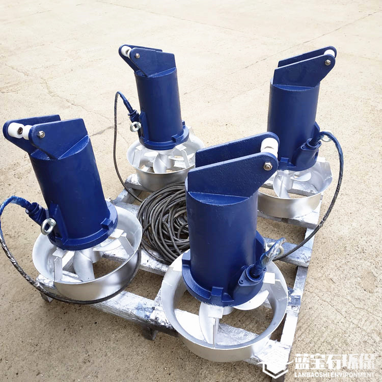 调节池潜水搅拌机 2.2kwQJB2.2/8铸件式配不锈钢安装系统导轨吊链