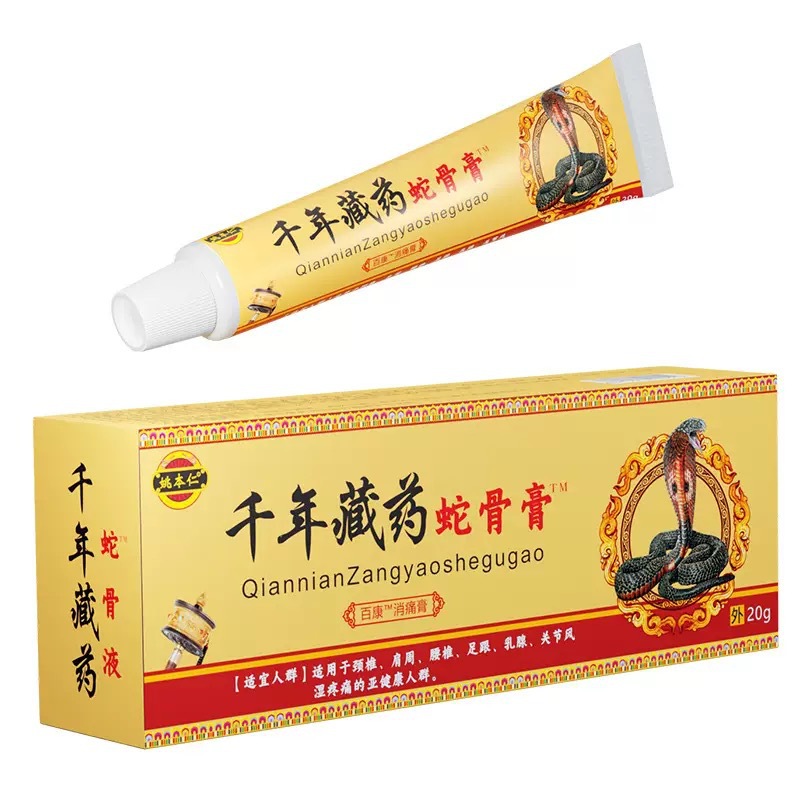 90f9f7297f877a69e3bd19b40cb7ca