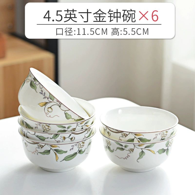 Ceramic set, soup bowl, 2023 collection