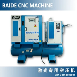 剪板、折弯;激光切割机;冲床