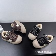 35041 ��ͯ���ް�Ь2025���¿��д�ͯ�ÿ���ˮ�����ٴ��������Ь