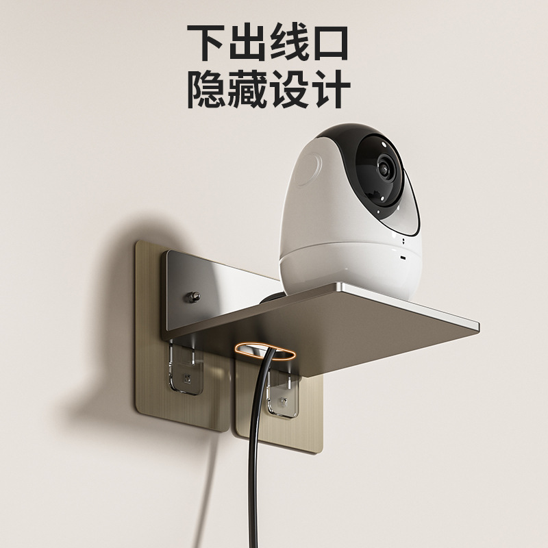 ルーター収納棚カメラスタンド壁掛けセットトップボックスプロジェクターサポート