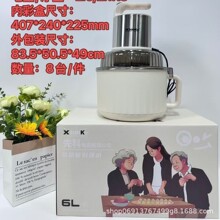 �ȿƽg��C����늄ӽg��C�๦������CС�ͽg���W��ͯ�oʳ������