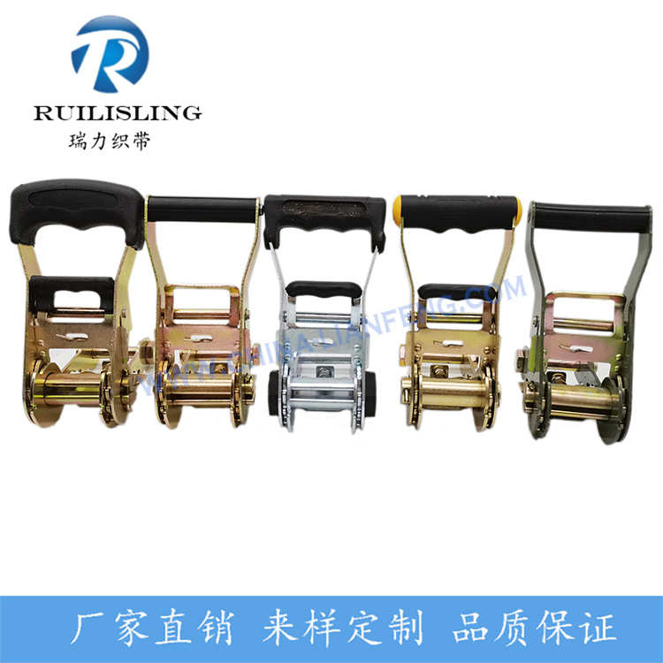 【厂家直供】1.5寸40MM拉紧器金属棘轮收紧器碳钢黑电泳喷塑包胶