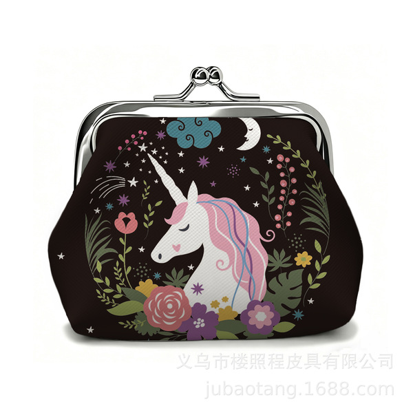 Cartoon cute small wallet