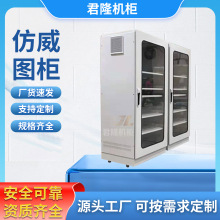 ���P䓷����D늚♙�ӹ��� �Ʋ��P䓿��ƙ� �����ͲľW�j��ֱ�N