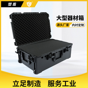 �ܶ�744726 ����ͶƱ����Ϣϵ�y�� ����y�з��o�� ��Ϣ�ɼ���