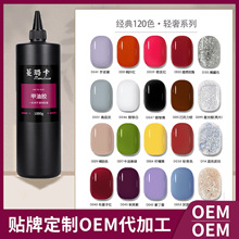 2025���¿�120ɫ�⯟ָ�����z���׵ꌣ�����б�͸��ɫ�����b���l