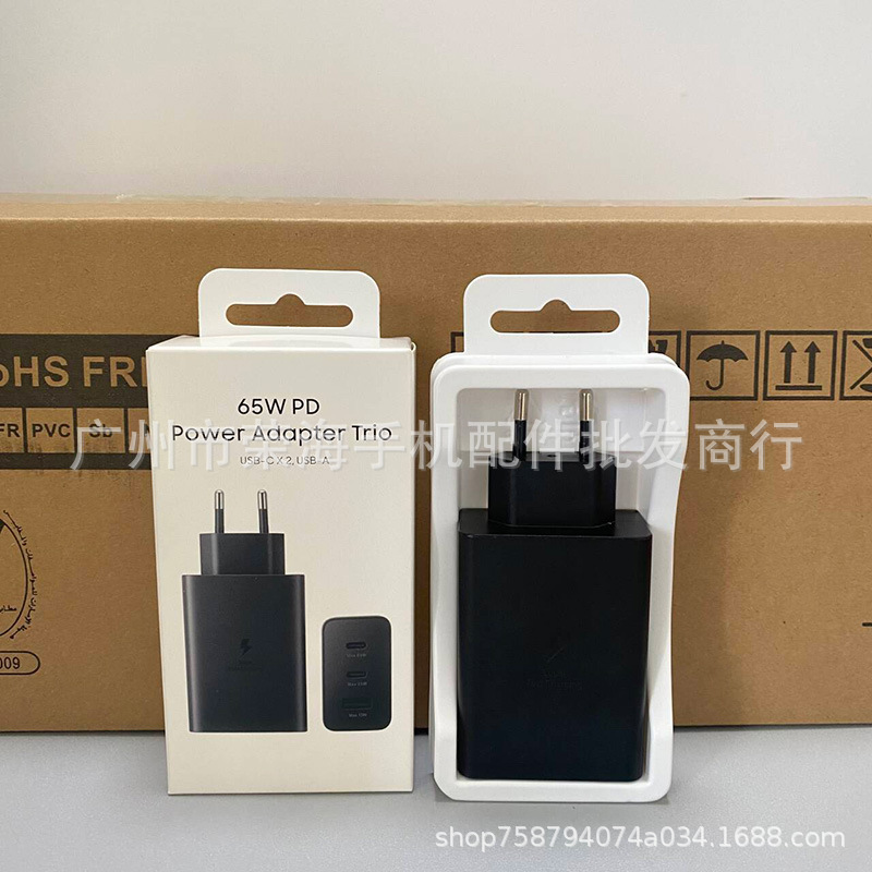 Suitable for Samsung Samsung 65W European Mobile Phone Charger T6530 Super Fast Charging Head 25S/24 Note Original