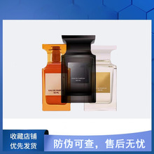 【优质货源】TF乌木沉香珍华白麝阳光琥珀荆棘玫瑰女士香水100ML