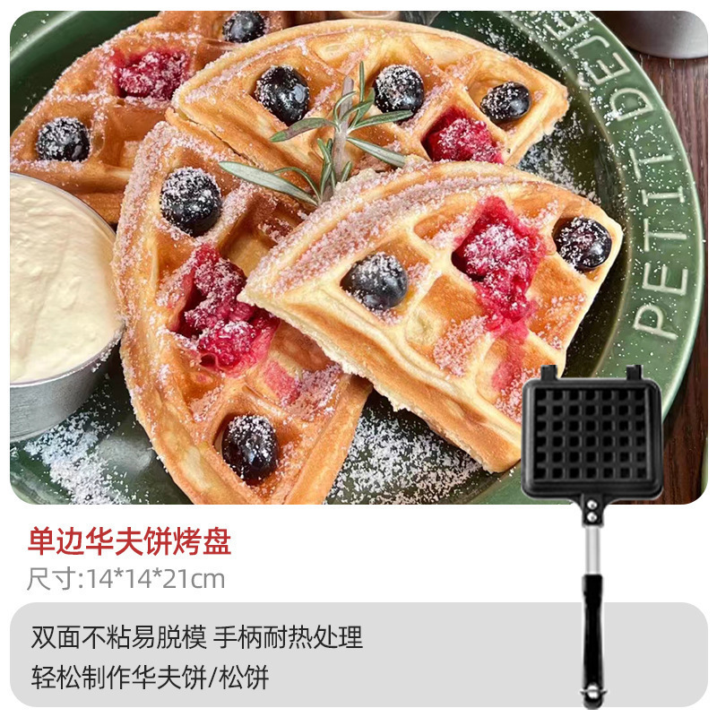家庭用エッグワッフルマシン型商業 QQ エッグワッフルベーキングパンマシン商業ガス電気加熱エッグワッフルビスケットケーキマシン|undefined