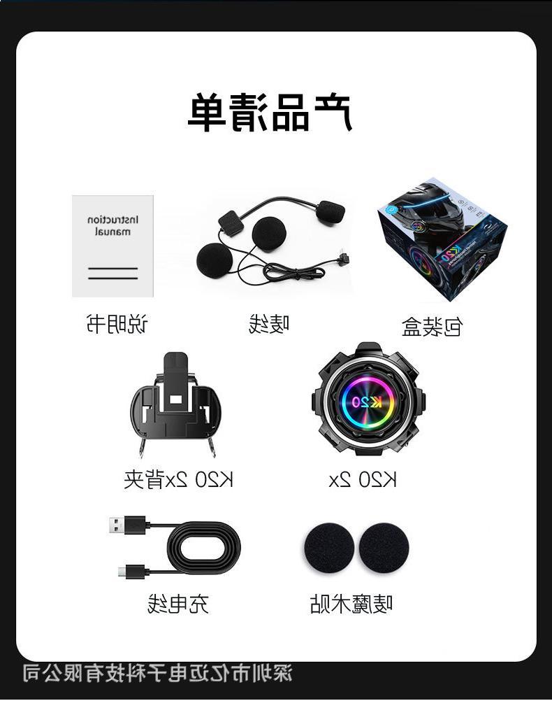 New cross-border helmet Bluetooth headset with intercom, video recording, FM radio, soft and hard earpieces, cycling headset, waterproof and long battery life