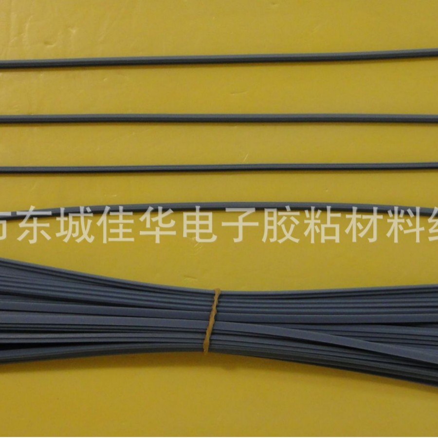 热压条 高温硅胶条 3.0# 单边 国产 (图)