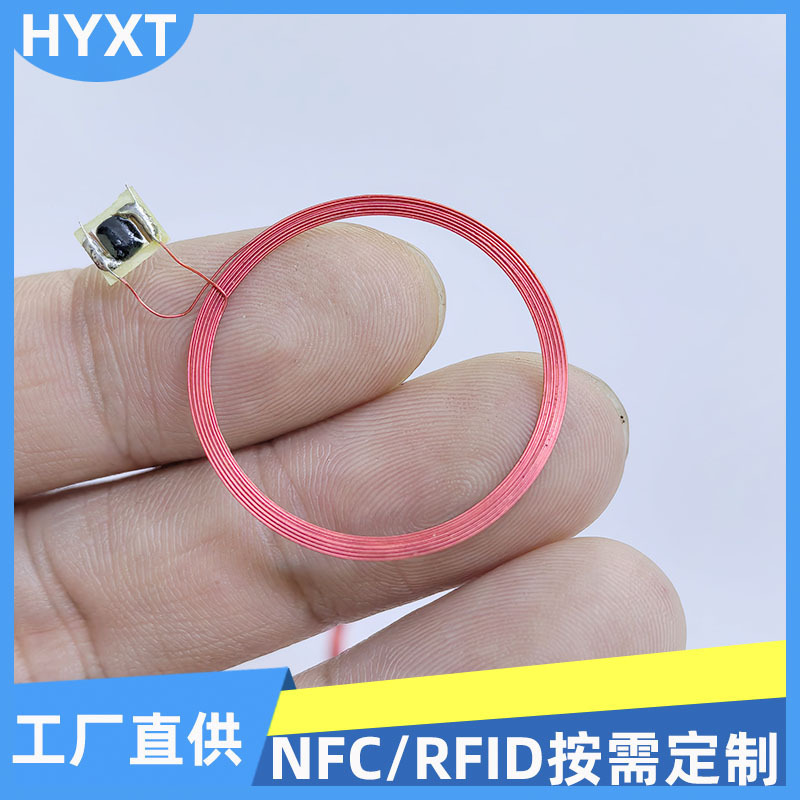 High-Frequency Ic Induction Identification Coil Smart Bracelet with Built-In Access Control Unlocking Rf Copper Coil Factory Chip Card High-Frequency Ic Induction Identification Coil Smart Bracelet with Built-In Access Control Unlocking Rf Copper Coil Factory Chip Card