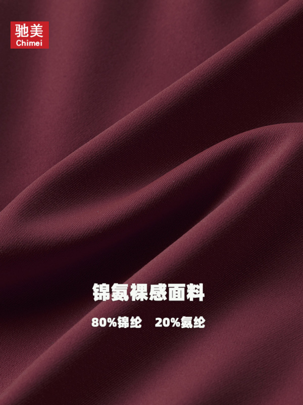 2025秋冬新款瑜伽服外套女跑步运动长袖修身立领休闲健身服带指套|undefined