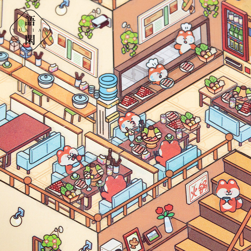 Inglés lenguaje ocio tres capas estereoscópico miniatura paisajismo pegatinas fantasía mundo 3D estereoscópico cabaña estudiantes collage interesante