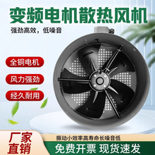 G-90 100A 112 132A3 G160 200 280 315׃�l늙C��s�L�C�L��380V