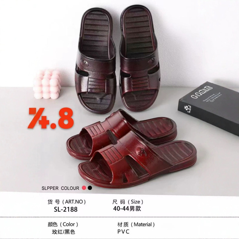 Oil Slippers 2025 Summer New Old Age Thick Bottom Oil Slippers Stall Hot Sale Men's Grandpa Slippers Non-slip Sandals