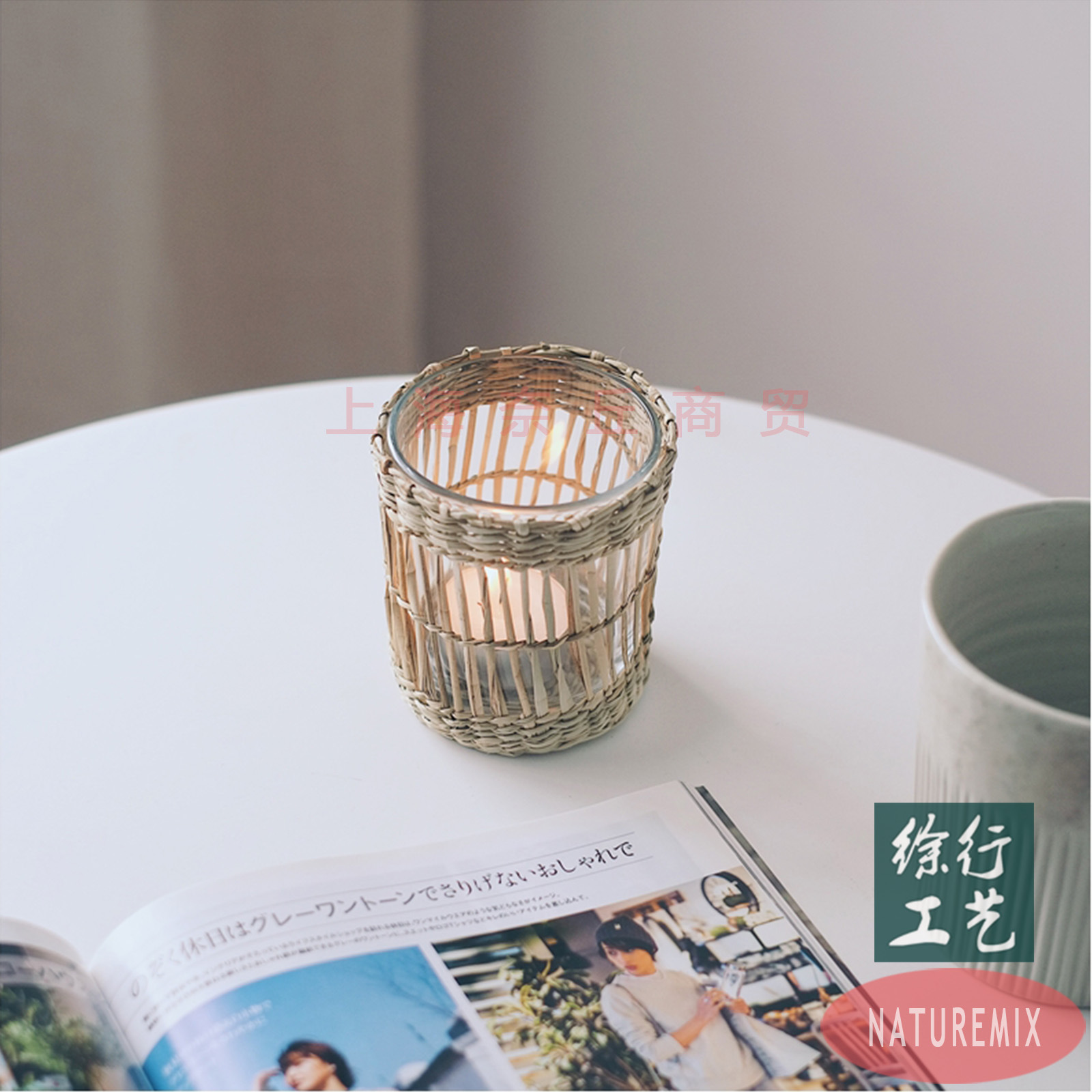 徐行草编小圆玻璃蜡烛杯草编莎草桌面装饰蜡烛托烛台茶灯摆件