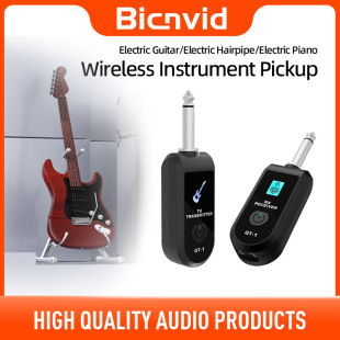 2.4G�o������ʰ����늼���늴����������l��ݔ�����������˟o��